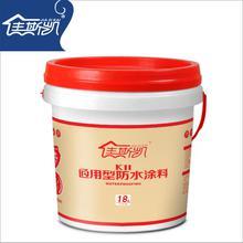 厂家招商_厂家招商图片_厂家招商细节图_慧聪网产品库